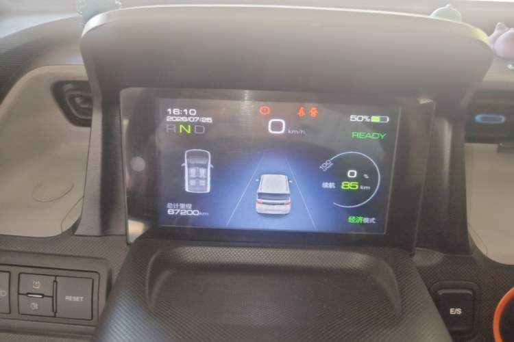 Used Wuling Hongguang MINIEV 2020 Enjoyment Model Lithium Iron Phosphate Instrument Cluster