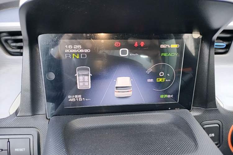 Used Wuling Hongguang MINIEV 2020 Freedom Version Lithium Iron Phosphate Instrument Cluster