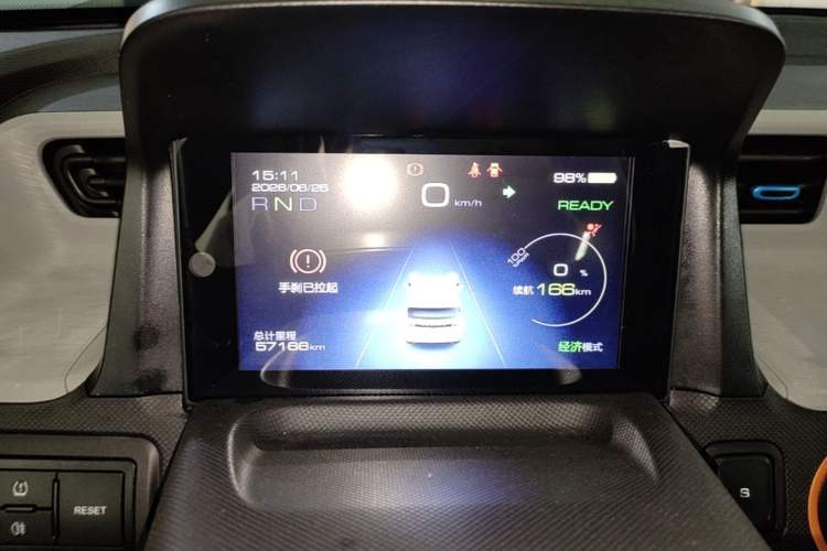 Used Wuling Hongguang MINIEV 2020 Enjoy Edition Lithium-Ion Battery Instrument Cluster