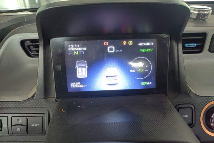Used Wuling Hongguang MINIEV 2020 Zizai Version Lithium-NMC Instrument Cluster