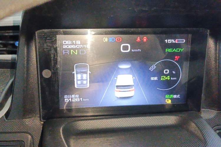 Used Wuling Hongguang MINIEV 2020 Enjoyment Model Lithium Iron Phosphate Instrument Cluster
