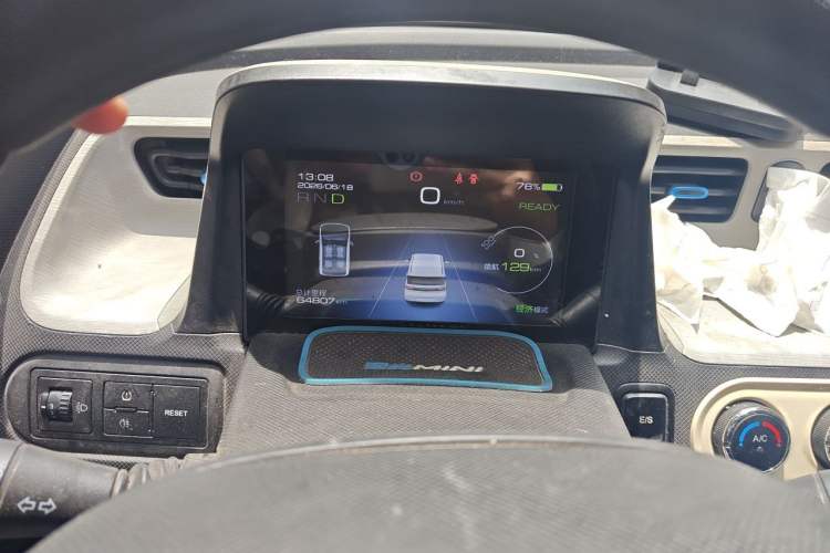 Used Wuling Hongguang MINIEV 2020 Enjoyment Model Lithium Iron Phosphate Instrument Cluster