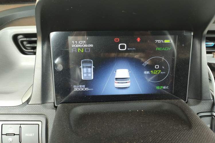 Used Wuling Hongguang MINIEV 2020 Enjoyment Model Lithium Iron Phosphate Instrument Cluster