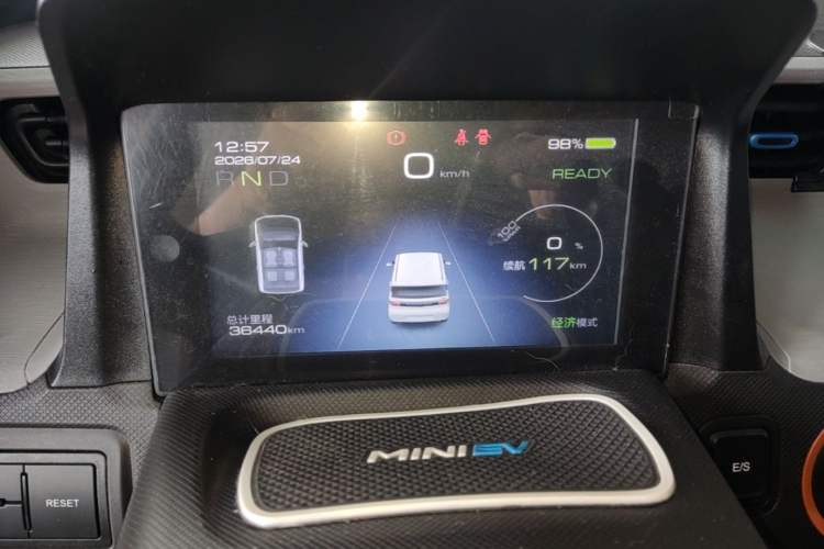 Used Wuling Hongguang MINIEV 2020 Freedom Version Lithium Iron Phosphate Instrument Cluster