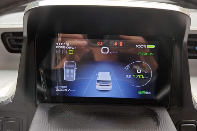 Used Wuling Hongguang MINIEV 2020 Enjoyment Model Lithium Iron Phosphate Instrument Cluster