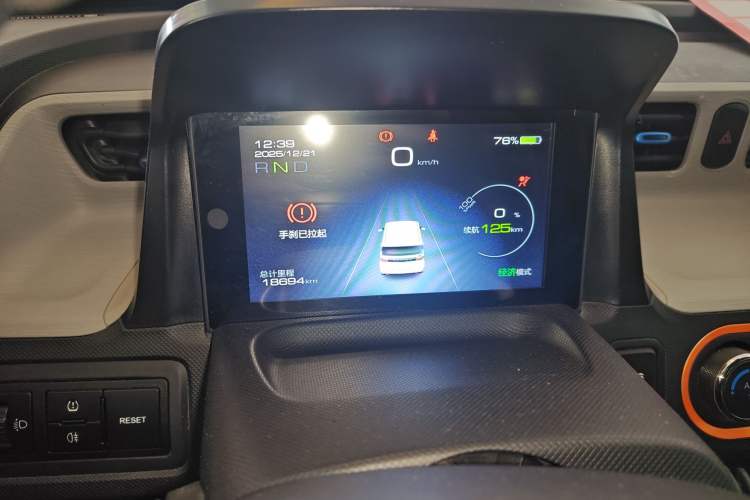 Used Wuling Hongguang MINIEV 2020 Enjoyment Model Lithium Iron Phosphate Instrument Cluster