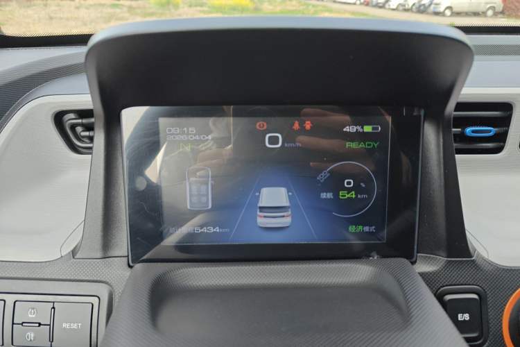 Used Wuling Hongguang MINIEV 2020 Freedom Version Lithium Iron Phosphate Instrument Cluster