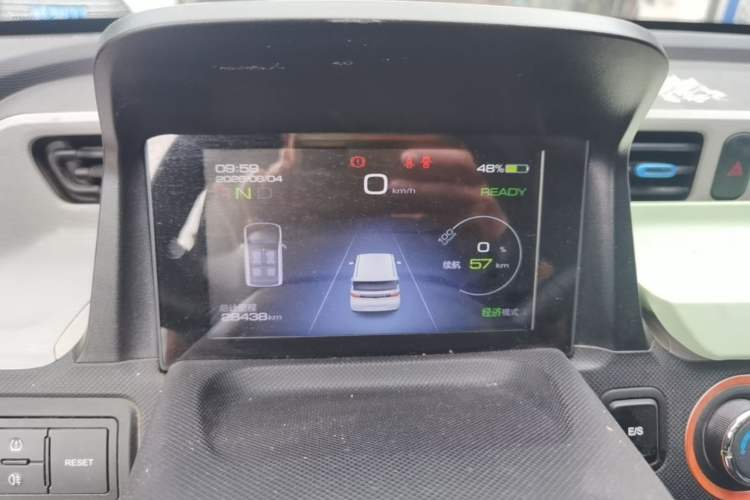 Used Wuling Hongguang MINIEV 2020 Freedom Version Lithium Iron Phosphate Instrument Cluster