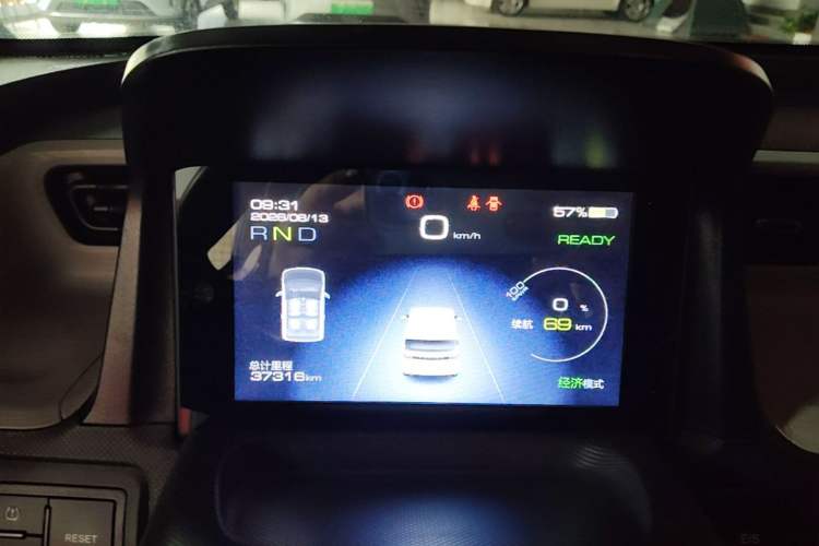 Used Wuling Hongguang MINIEV 2020 Freedom Version Lithium Iron Phosphate Instrument Cluster