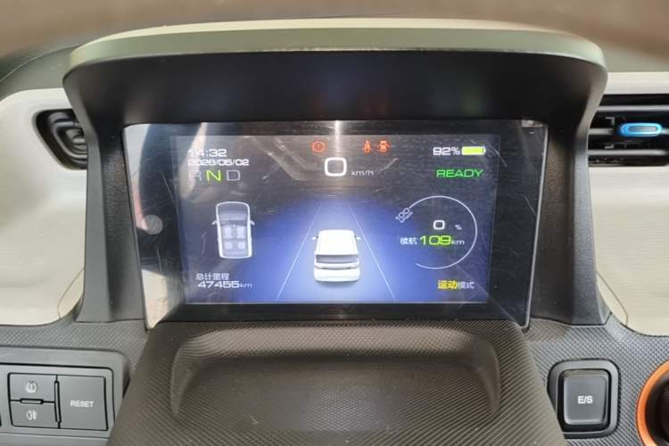 Used Wuling Hongguang MINIEV 2020 Freedom Version Lithium Iron Phosphate Instrument Cluster
