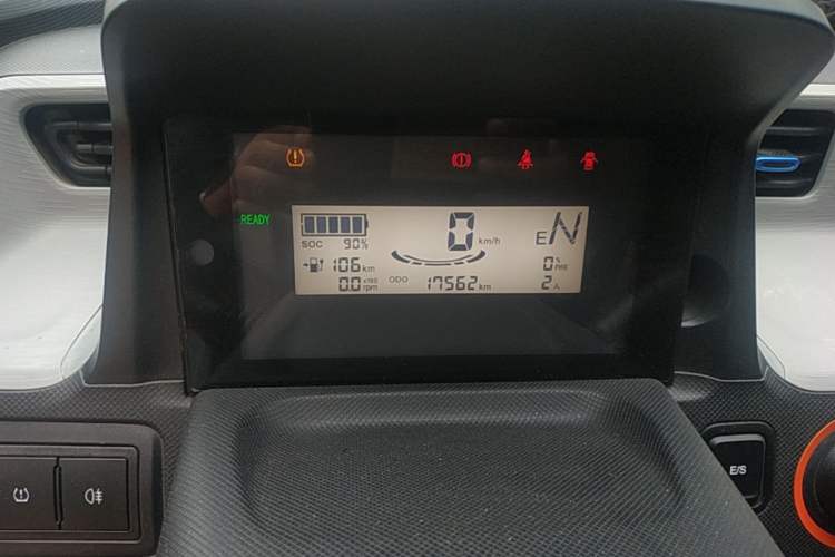 Used Wuling Hongguang MINIEV 2020 Lite Version Lithium Iron Phosphate Instrument Cluster