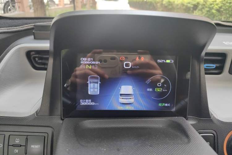 Used Wuling Hongguang MINIEV 2020 Enjoyment Model Lithium Iron Phosphate Instrument Cluster