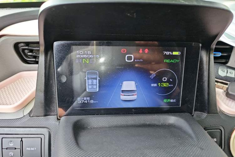Used Wuling Hongguang MINIEV 2020 Enjoyment Model Lithium Iron Phosphate Instrument Cluster