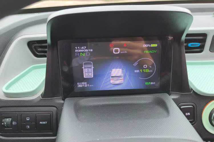 Used Wuling Hongguang MINIEV 2020 Freedom Version Lithium Iron Phosphate Instrument Cluster