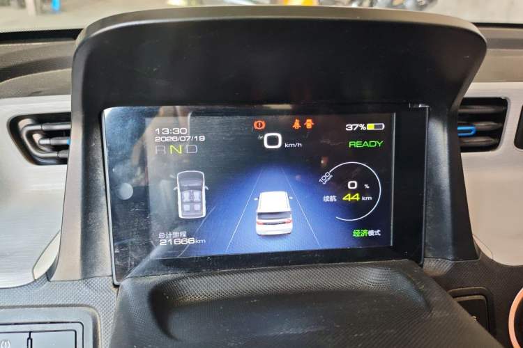 Used Wuling Hongguang MINIEV 2020 Freedom Version Lithium Iron Phosphate Instrument Cluster