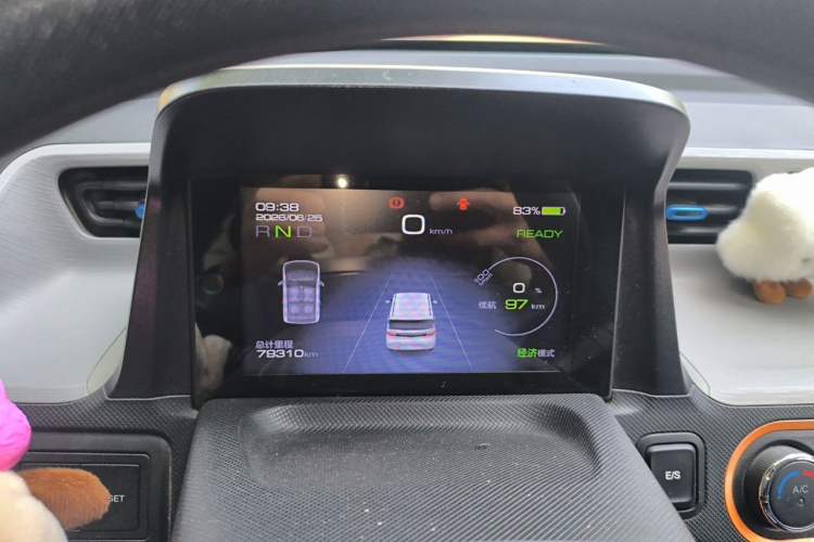 Used Wuling Hongguang MINIEV 2020 Freedom Version Lithium Iron Phosphate Instrument Cluster