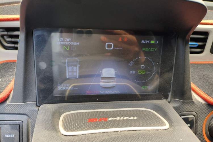 Used Wuling Hongguang MINIEV 2020 Freedom Version Lithium Iron Phosphate Instrument Cluster