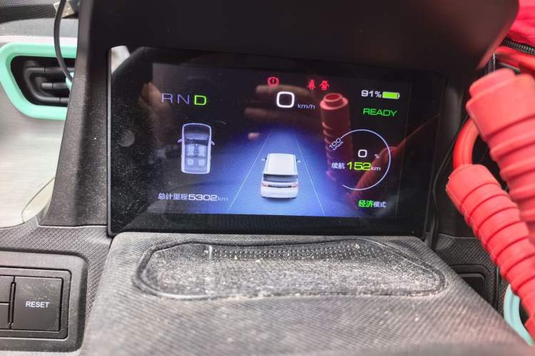 Used Wuling Hongguang MINIEV 2020 Enjoyment Model Lithium Iron Phosphate Instrument Cluster