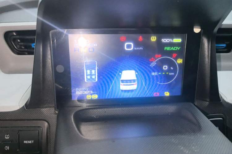 Used Wuling Hongguang MINIEV 2020 Enjoyment Model Lithium Iron Phosphate Instrument Cluster