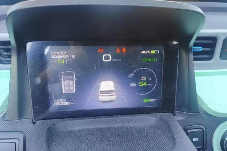 Used Wuling Hongguang MINIEV 2020 Freedom Version Lithium Iron Phosphate Instrument Cluster