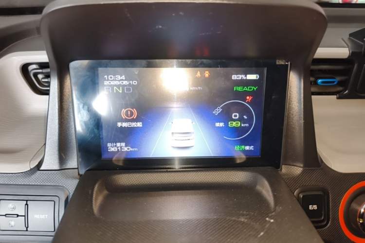 Used Wuling Hongguang MINIEV 2020 Freedom Version Lithium Iron Phosphate Instrument Cluster