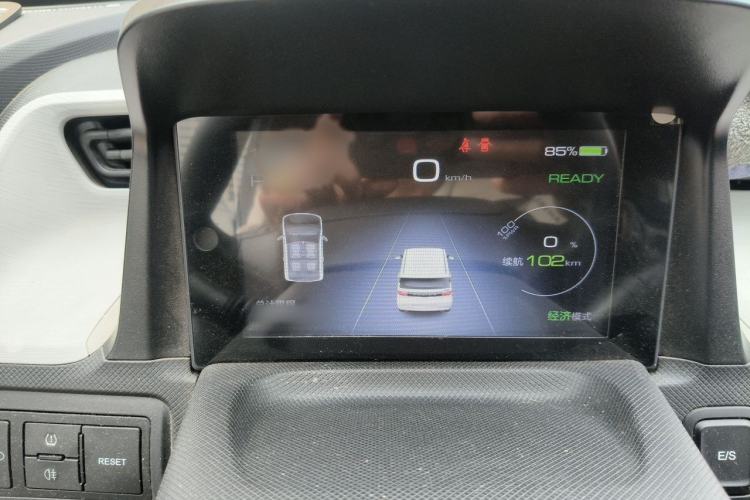 Used Wuling Hongguang MINIEV 2020 Freedom Version Lithium Iron Phosphate Instrument Cluster