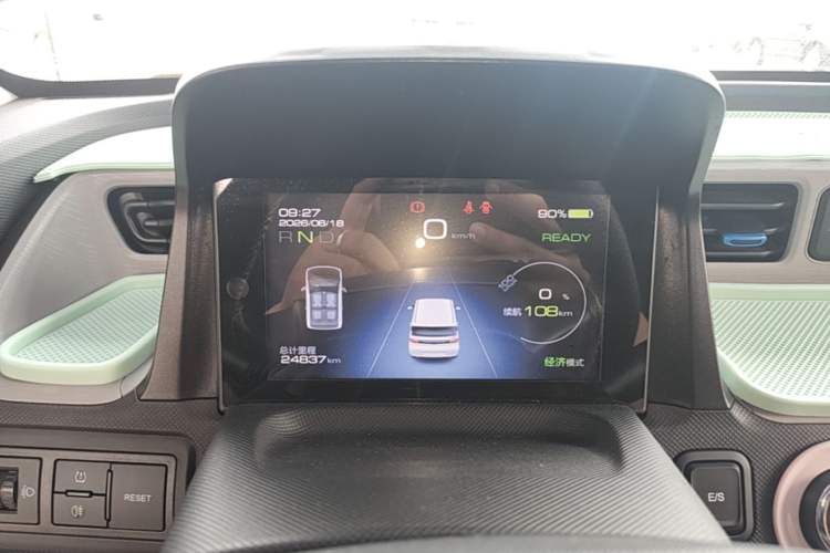 Used Wuling Hongguang MINIEV 2020 Freedom Version Lithium Iron Phosphate Instrument Cluster