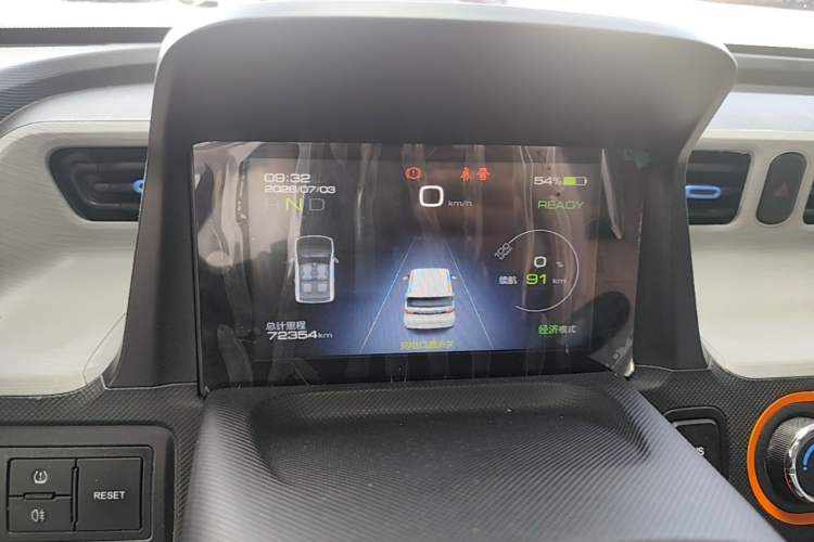 Used Wuling Hongguang MINIEV 2020 Enjoyment Model Lithium Iron Phosphate Instrument Cluster
