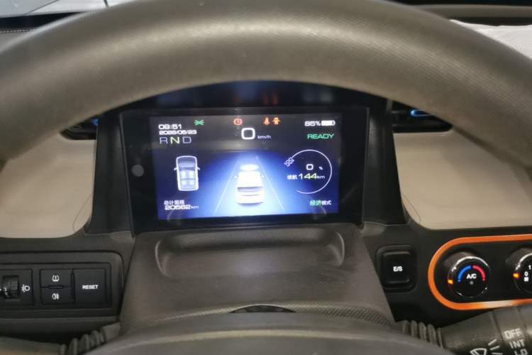Used Wuling Hongguang MINIEV 2020 Enjoyment Model Lithium Iron Phosphate Instrument Cluster