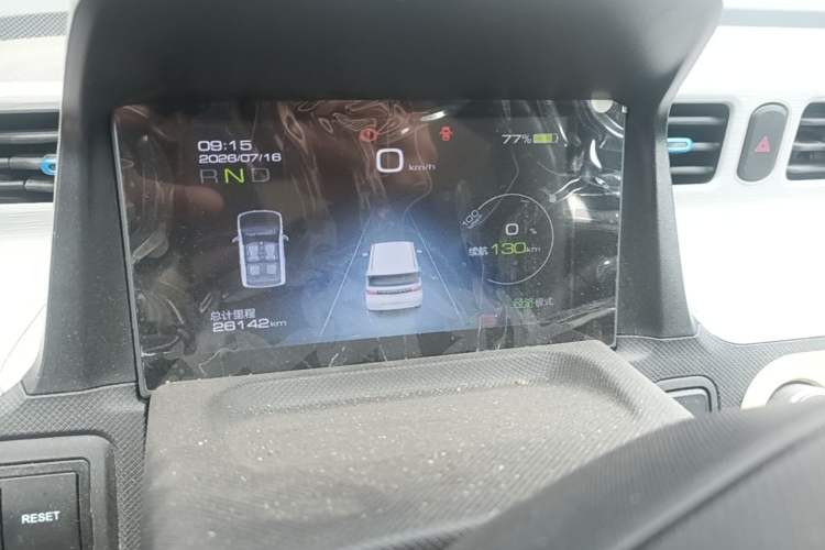 Used Wuling Hongguang MINIEV 2020 Enjoyment Model Lithium Iron Phosphate Instrument Cluster