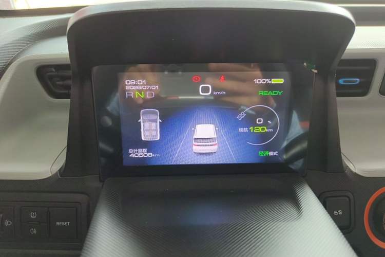 Used Wuling Hongguang MINIEV 2020 Freedom Version Lithium Iron Phosphate Instrument Cluster
