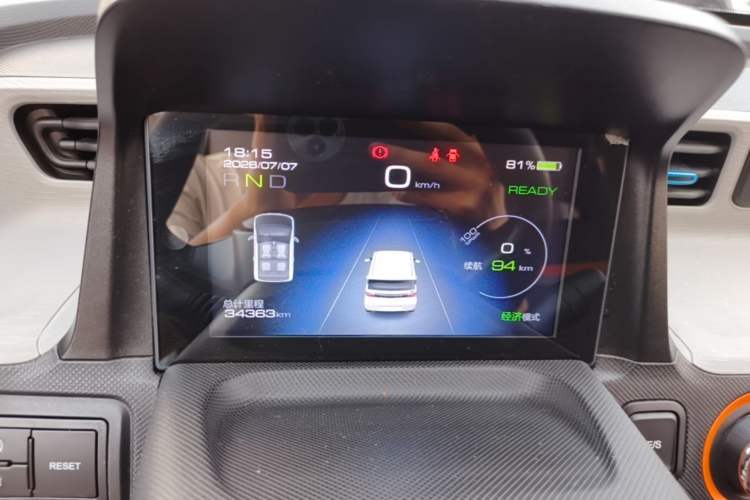 Used Wuling Hongguang MINIEV 2020 Freedom Version Lithium Iron Phosphate Instrument Cluster