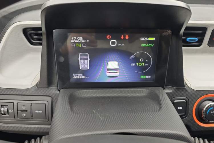 Used Wuling Hongguang MINIEV 2020 Enjoyment Model Lithium Iron Phosphate Instrument Cluster