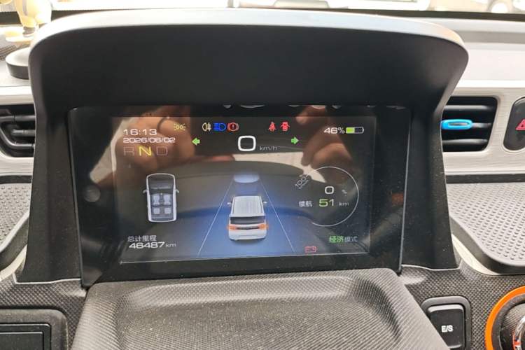 Used Wuling Hongguang MINIEV 2020 Freedom Version Lithium Iron Phosphate Instrument Cluster