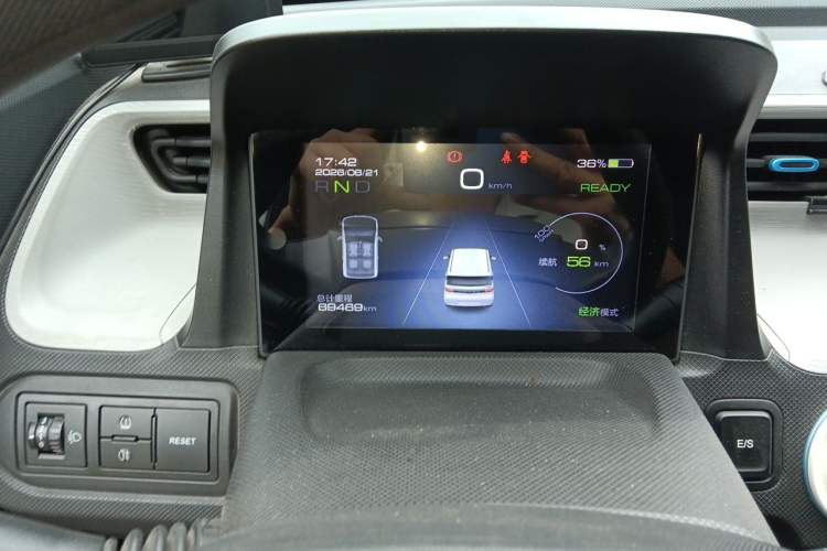 Used Wuling Hongguang MINIEV 2020 Enjoyment Model Lithium Iron Phosphate Instrument Cluster