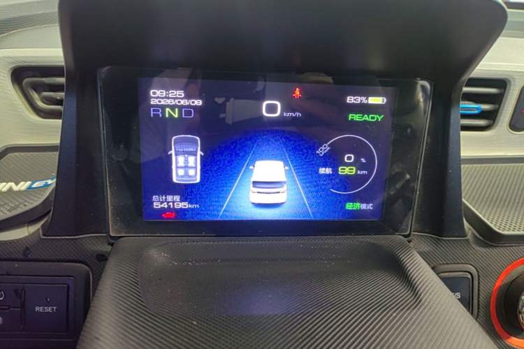 Used Wuling Hongguang MINIEV 2020 Freedom Version Lithium Iron Phosphate Instrument Cluster