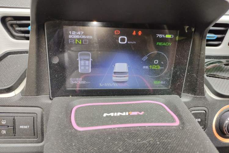 Used Wuling Hongguang MINIEV 2020 Enjoyment Model Lithium Iron Phosphate Instrument Cluster