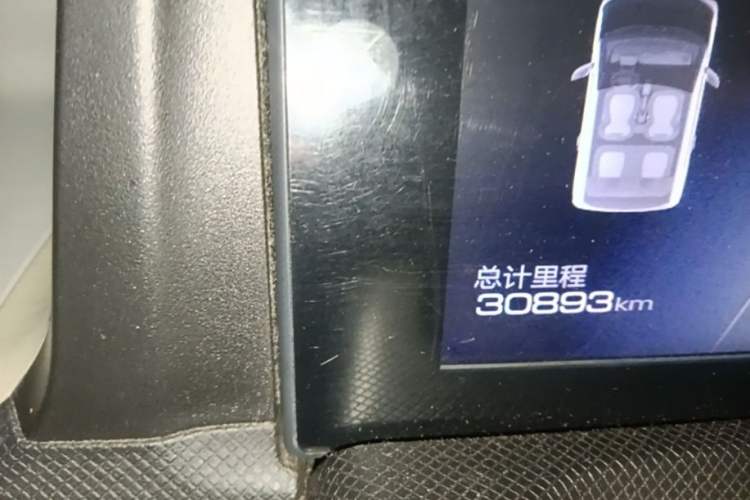 Used Wuling Hongguang MINIEV 2020 Enjoyment Model Lithium Iron Phosphate Instrument Cluster