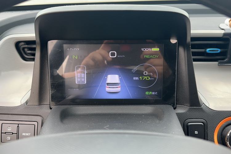 Used Wuling Hongguang MINIEV 2020 Enjoyment Model Lithium Iron Phosphate Instrument Cluster