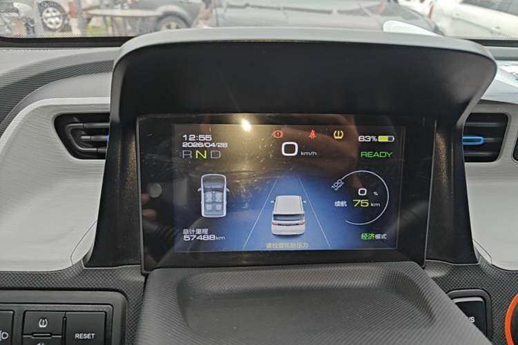 Used Wuling Hongguang MINIEV 2020 Freedom Version Lithium Iron Phosphate Instrument Cluster