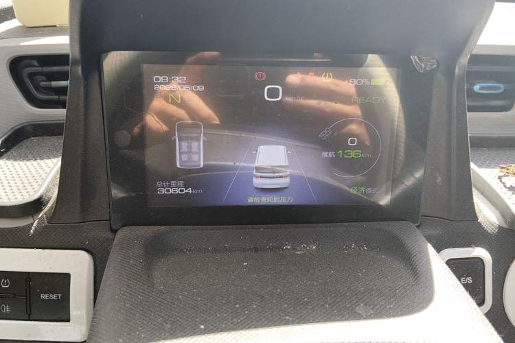 Used Wuling Hongguang MINIEV 2020 Enjoyment Model Lithium Iron Phosphate Instrument Cluster