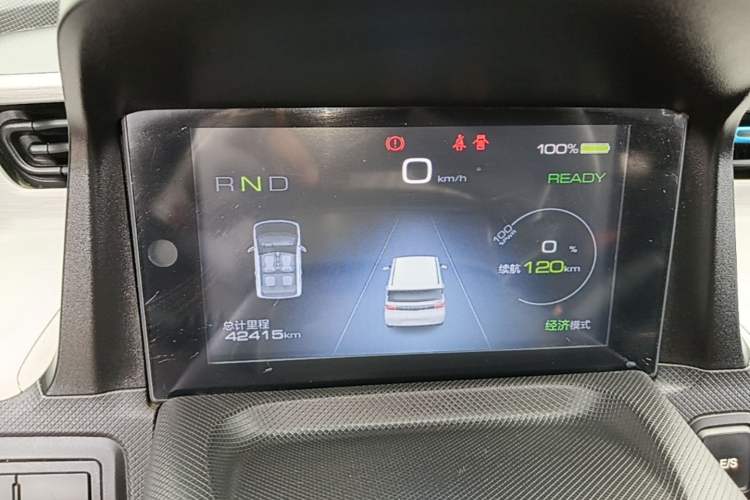 Used Wuling Hongguang MINIEV 2020 Freedom Version Lithium Iron Phosphate Instrument Cluster