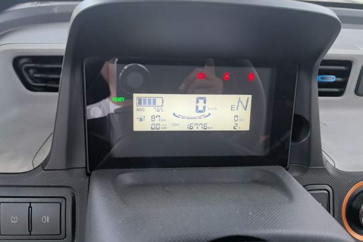 Used Wuling Hongguang MINIEV 2020 Easy Version Lithium-Ion Battery Instrument Cluster