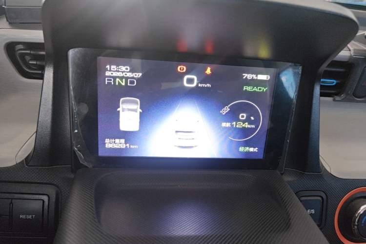Used Wuling Hongguang MINIEV 2020 Enjoyment Model Lithium Iron Phosphate Instrument Cluster