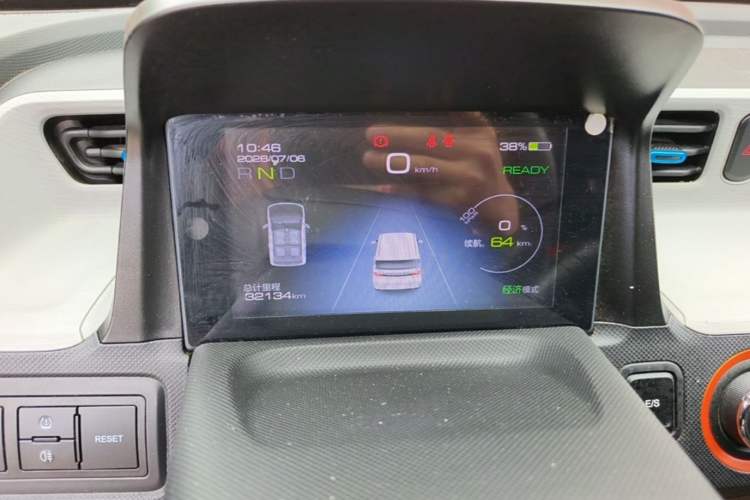 Used Wuling Hongguang MINIEV 2020 Enjoyment Model Lithium Iron Phosphate Instrument Cluster