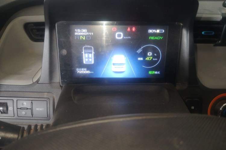 Used Wuling Hongguang MINIEV 2020 Enjoy Edition Lithium-Ion Battery Instrument Cluster