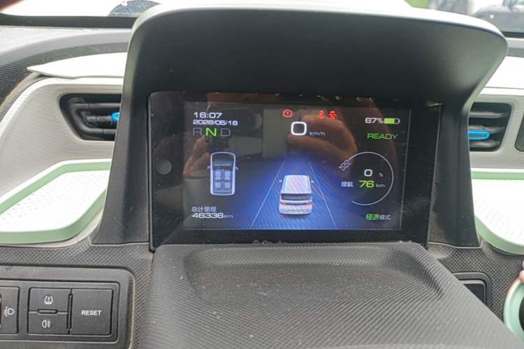 Used Wuling Hongguang MINIEV 2020 Freedom Version Lithium Iron Phosphate Instrument Cluster