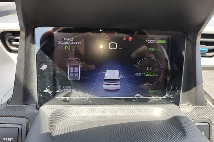 Used Wuling Hongguang MINIEV 2020 Zizai Version Lithium-NMC Instrument Cluster