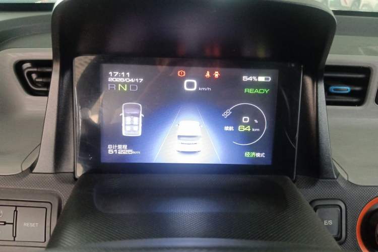 Used Wuling Hongguang MINIEV 2020 Freedom Version Lithium Iron Phosphate Instrument Cluster