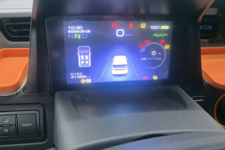 Used Wuling Hongguang MINIEV 2020 Freedom Version Lithium Iron Phosphate Instrument Cluster
